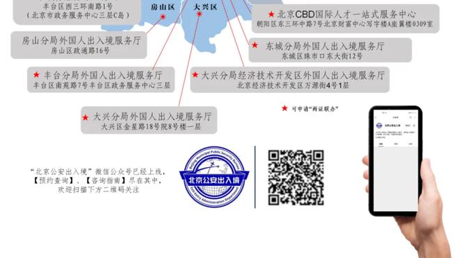 万博manbetx登录网址导航